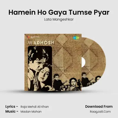 Hamein Ho Gaya Tumse Pyar MP3 Song by Lata Mangeshkar Cover