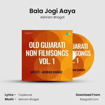 Bala Jogi Aaya Cover