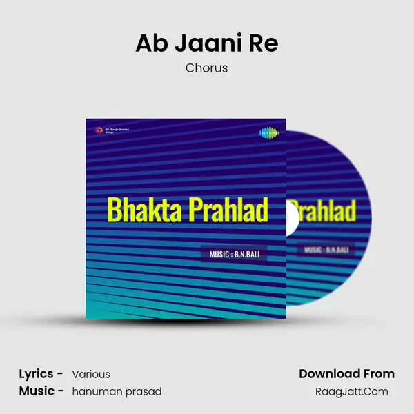 Ab Jaani Re MP3 Song by Chorus Cover