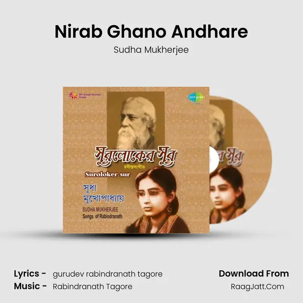 Nirab Ghano Andhare mp3 song