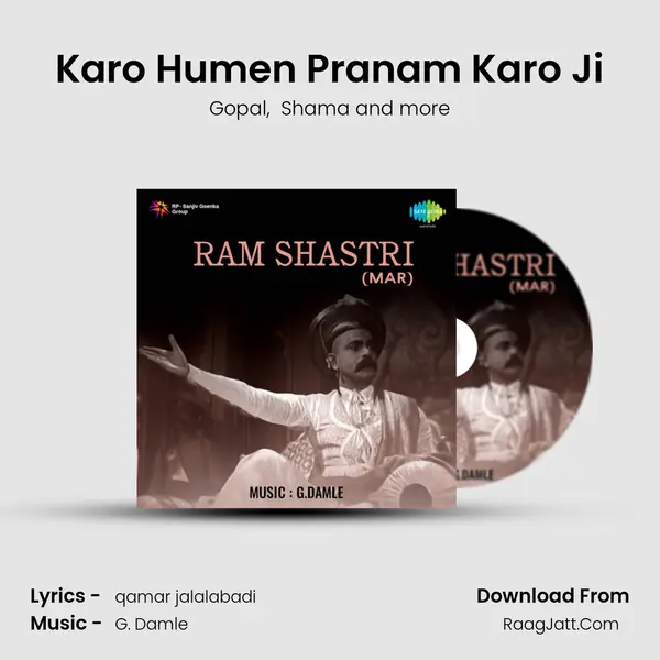 Karo Humen Pranam Karo Ji MP3 Song by Gopal Cover
