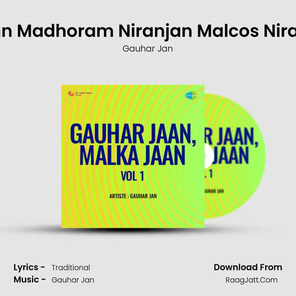 Krishn Madhoram Niranjan Malcos Niranjan MP3 Song by Gauhar Jan Cover