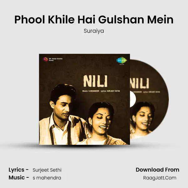 Phool Khile Hai Gulshan Mein MP3 Song by Suraiya Cover