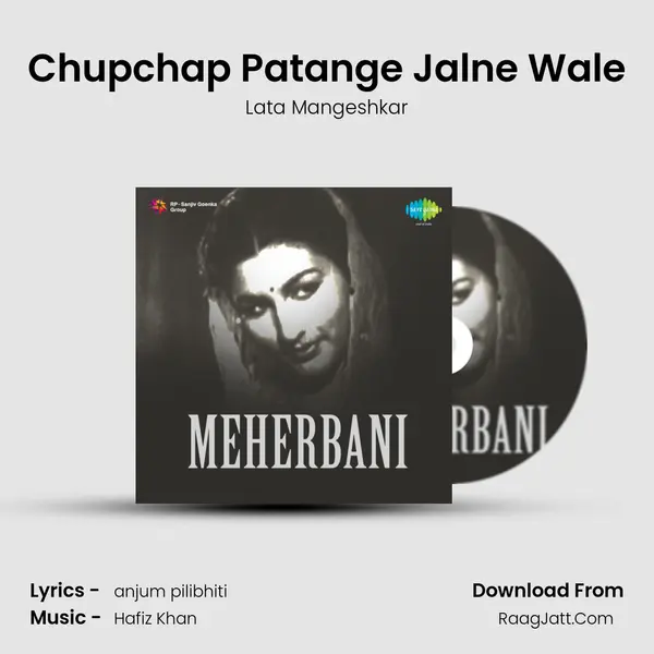 Chupchap Patange Jalne Wale MP3 Song by Lata Mangeshkar Cover