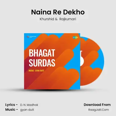 Naina Re Dekho MP3 Song by Khurshid Cover