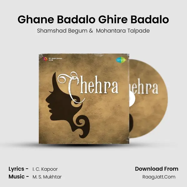 Ghane Badalo Ghire Badalo MP3 Song by Shamshad Begum Cover
