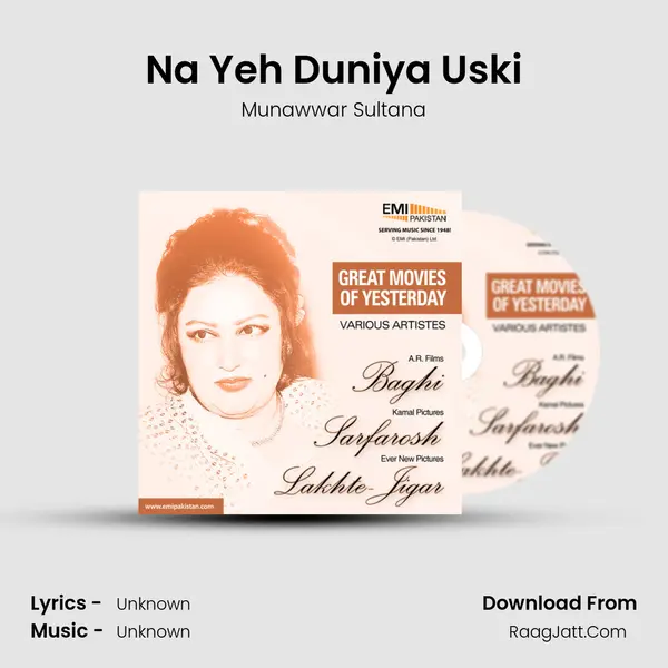 Na Yeh Duniya Uski MP3 Song by Munawwar Sultana Cover