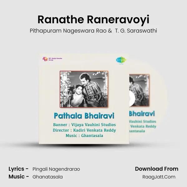 Ranathe Raneravoyi mp3 song