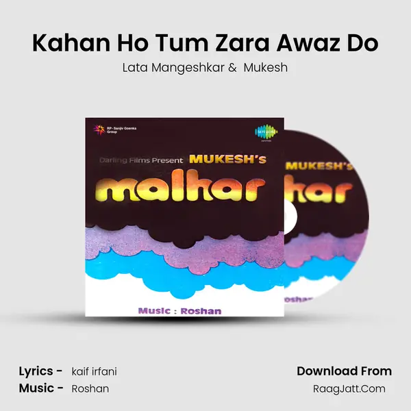 Kahan Ho Tum Zara Awaz Do MP3 Song by Lata Mangeshkar Cover