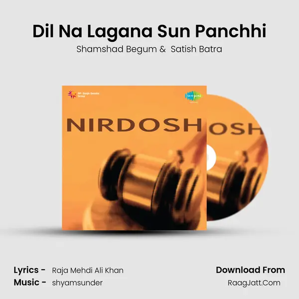Dil Na Lagana Sun Panchhi mp3 song