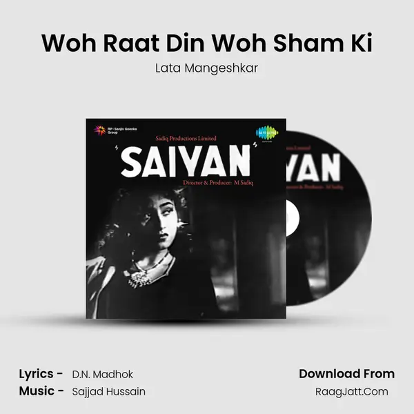 Woh Raat Din Woh Sham Ki MP3 Song by Lata Mangeshkar Cover