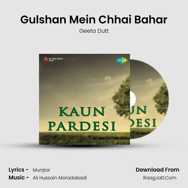 Gulshan Mein Chhai Bahar MP3 Song by Geeta Dutt Cover