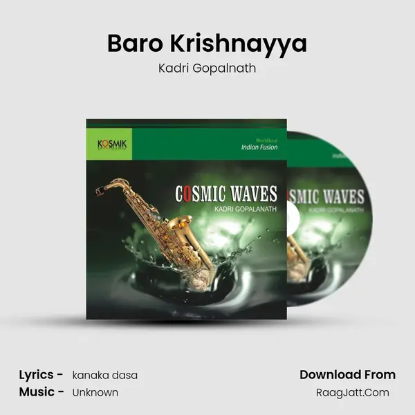 Baro Krishnayya MP3 Song by Kadri Gopalnath Cover