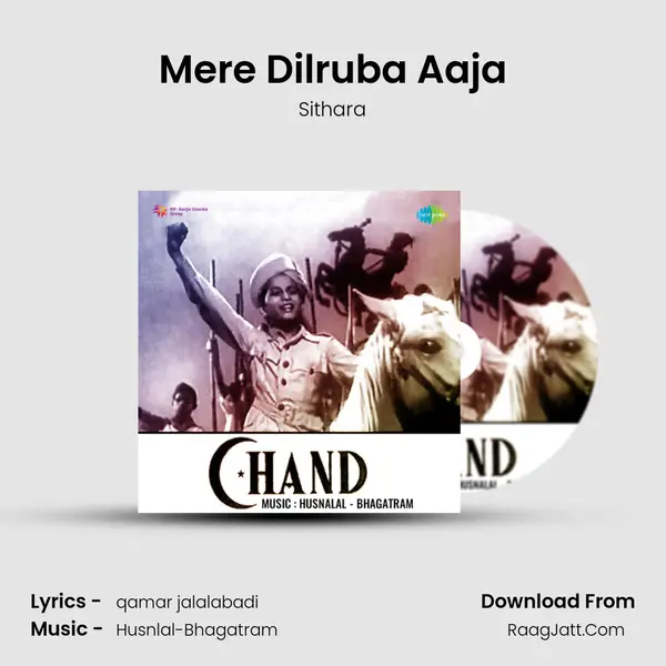 Mere Dilruba Aaja Cover