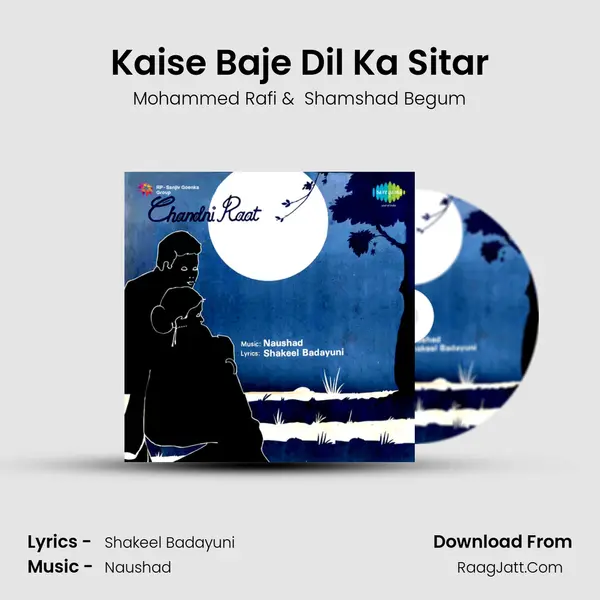 Kaise Baje Dil Ka Sitar MP3 Song by Mohammed Rafi Cover