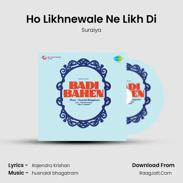 Ho Likhnewale Ne Likh Di MP3 Song by Suraiya Cover