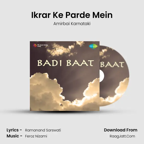 Ikrar Ke Parde Mein MP3 Song by Amirbai Karnataki Cover