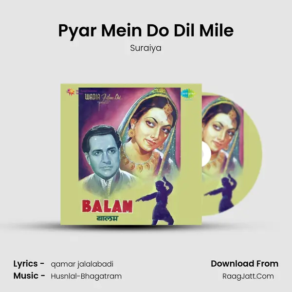 Pyar Mein Do Dil Mile MP3 Song by Suraiya Cover