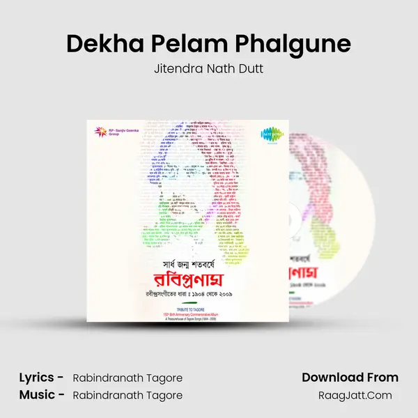 Dekha Pelam Phalgune MP3 Song by Jitendra Nath Dutt Cover
