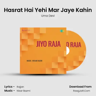 Hasrat Hai Yehi Mar Jaye Kahin MP3 Song by Uma Devi Cover
