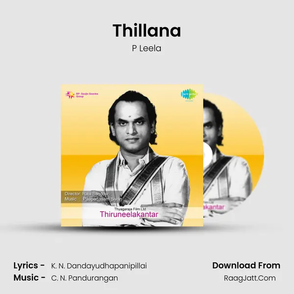 Thillana Cover
