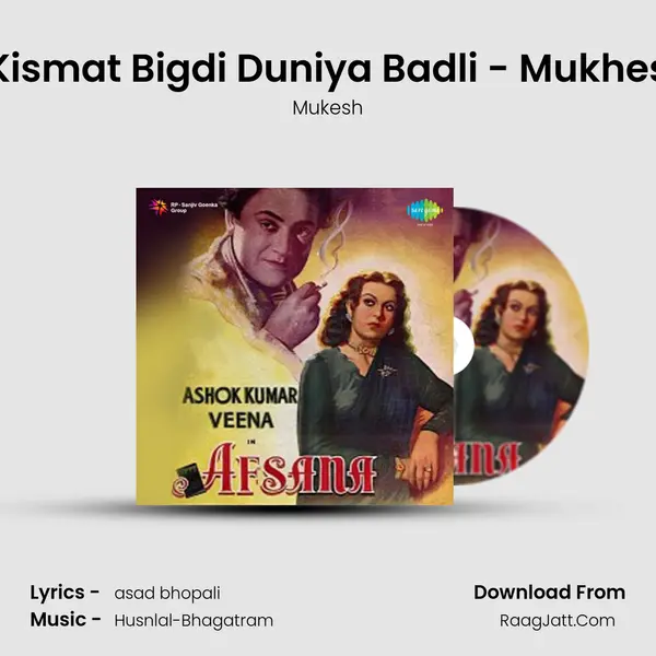 Kismat Bigdi Duniya Badli - Mukhes MP3 Song by Mukesh Cover