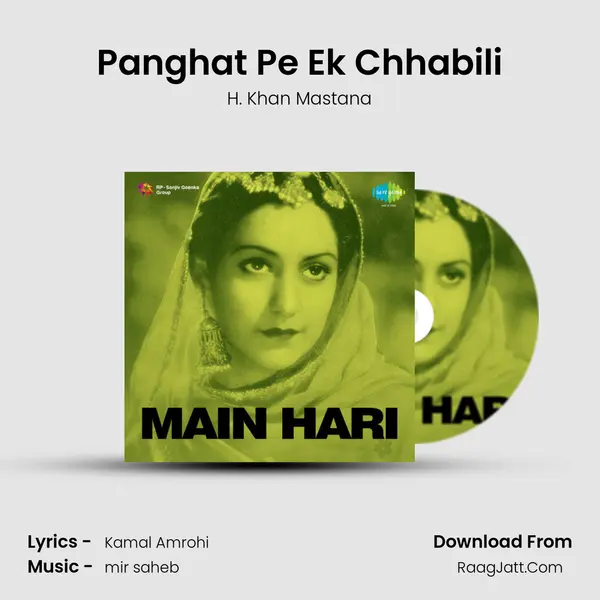 Panghat Pe Ek Chhabili MP3 Song by H. Khan Mastana Cover