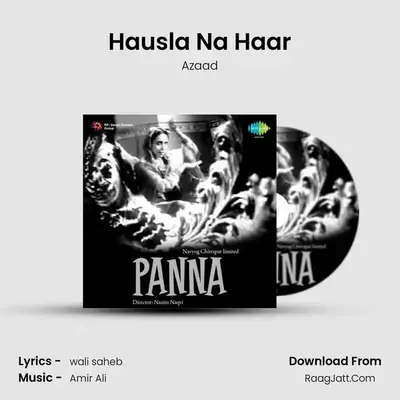 Hausla Na Haar MP3 Song by Azaad Cover