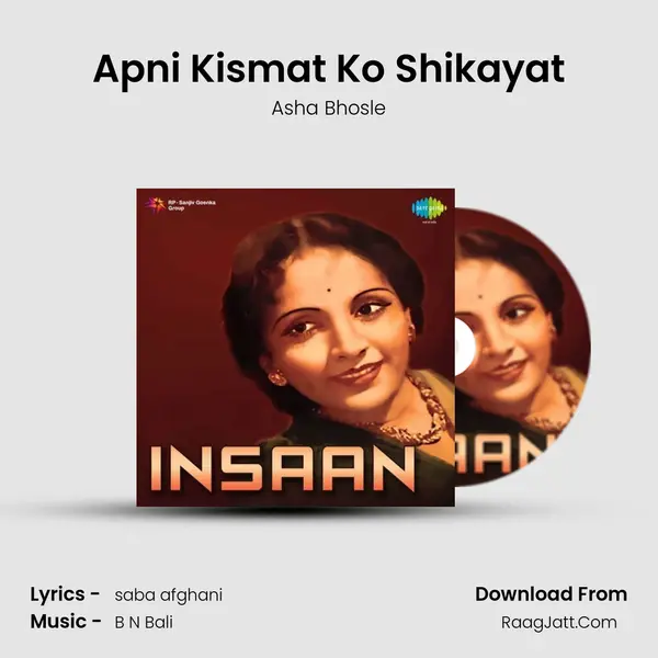 Apni Kismat Ko Shikayat MP3 Song by Asha Bhosle Cover