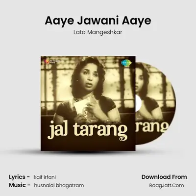 Aaye Jawani Aaye MP3 Song by Lata Mangeshkar Cover