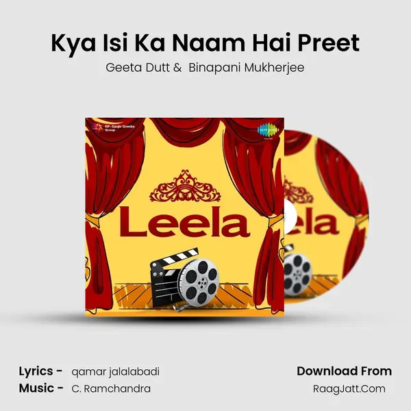 Kya Isi Ka Naam Hai Preet MP3 Song by Geeta Dutt Cover