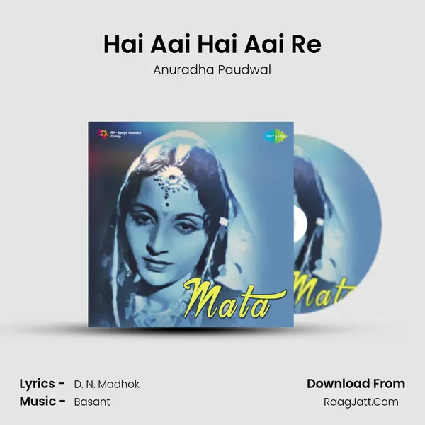 Hai Aai Hai Aai Re MP3 Song by Anuradha Paudwal Cover