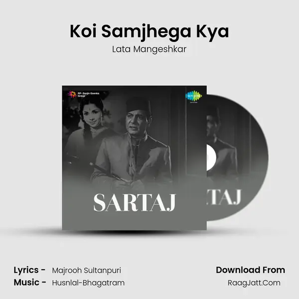 Koi Samjhega Kya MP3 Song by Lata Mangeshkar Cover