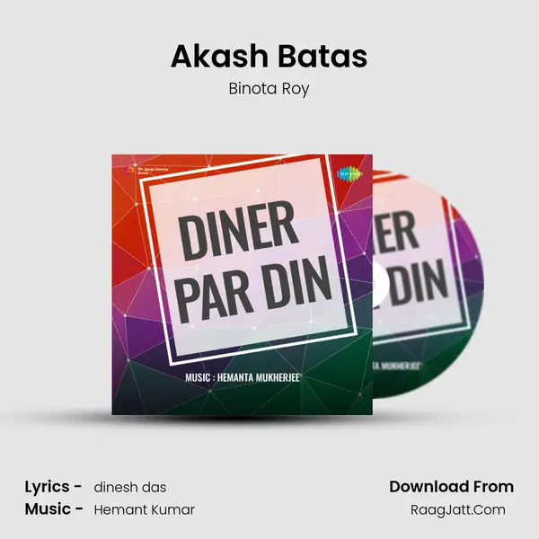 Akash Batas mp3 song