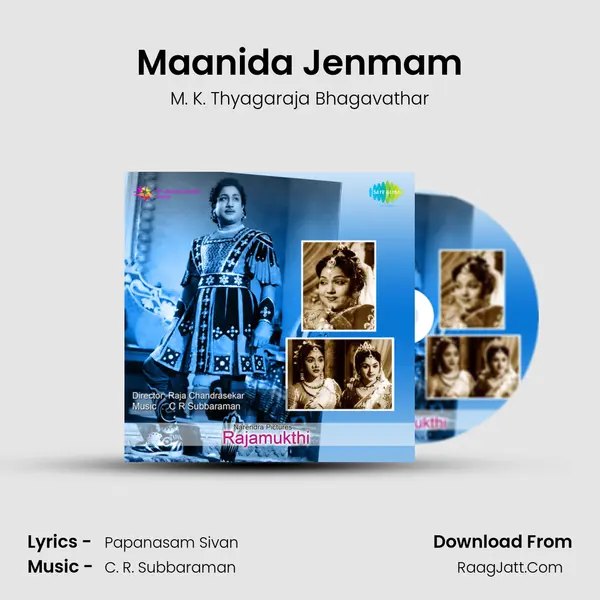 Maanida Jenmam MP3 Song by M. K. Thyagaraja Bhagavathar Cover