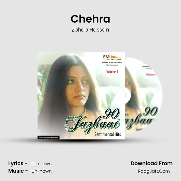 Chehra MP3 Song by Zoheb Hassan Cover