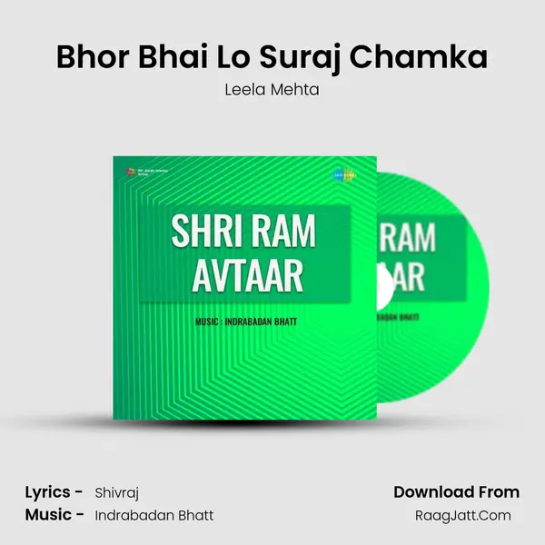 Bhor Bhai Lo Suraj Chamka MP3 Song by Leela Mehta Cover