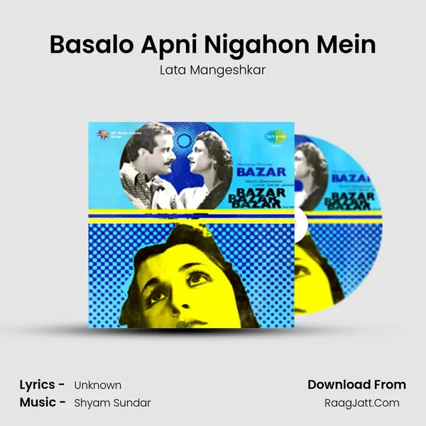 Basalo Apni Nigahon Mein MP3 Song by Lata Mangeshkar Cover
