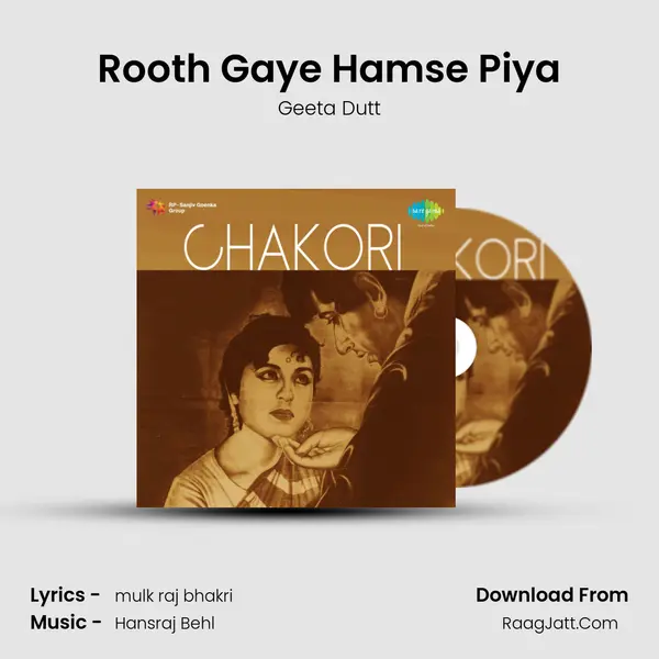 Rooth Gaye Hamse Piya MP3 Song by Geeta Dutt Cover