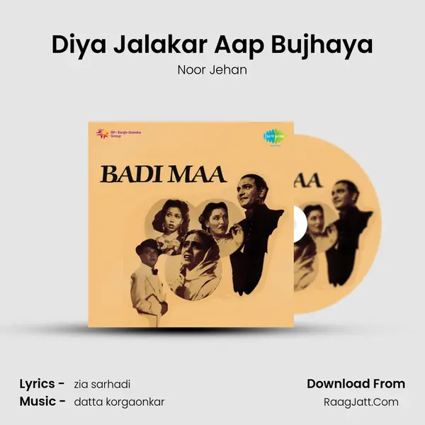 Diya Jalakar Aap Bujhaya Cover