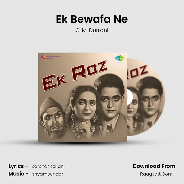Ek Bewafa Ne MP3 Song by G. M. Durrani Cover