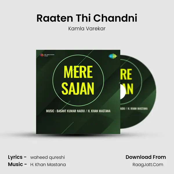 Raaten Thi Chandni MP3 Song by Kamla Varekar Cover