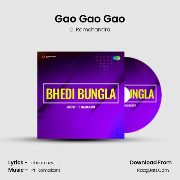 Gao Gao Gao MP3 Song by C. Ramchandra Cover