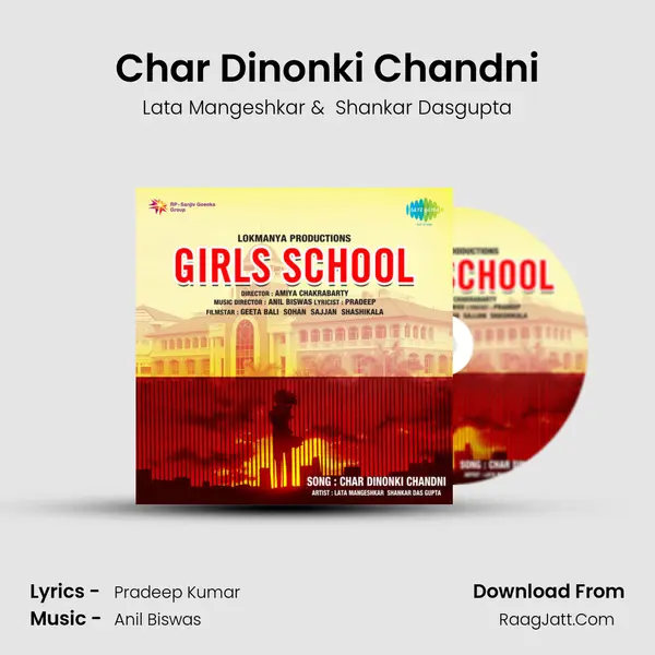 Char Dinonki Chandni MP3 Song by Lata Mangeshkar Cover