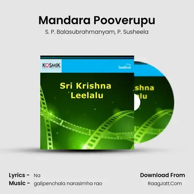 Mandara Pooverupu MP3 Song by S. P. Balasubrahmanyam Cover