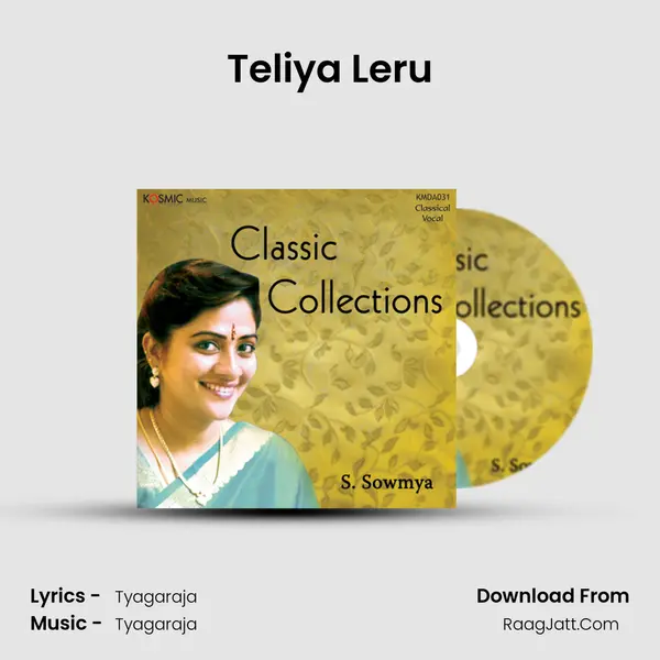 Teliya Leru MP3 Song by  Cover