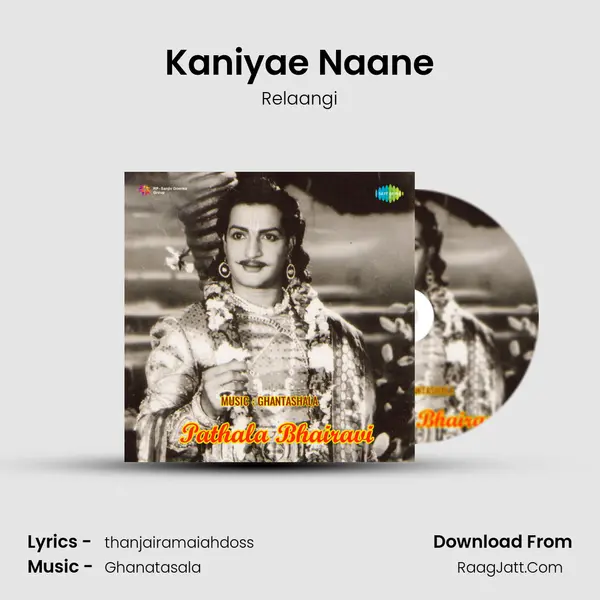 Kaniyae Naane MP3 Song by Relaangi Cover