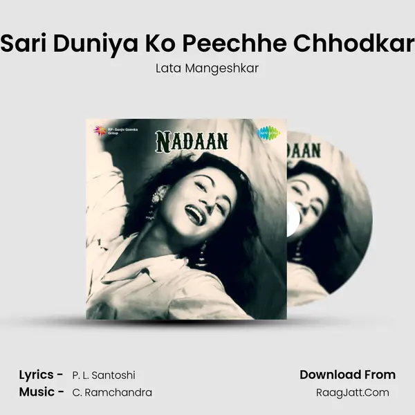 Sari Duniya Ko Peechhe Chhodkar MP3 Song by Lata Mangeshkar Cover