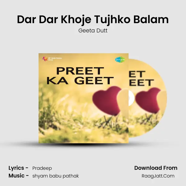Dar Dar Khoje Tujhko Balam MP3 Song by Geeta Dutt Cover