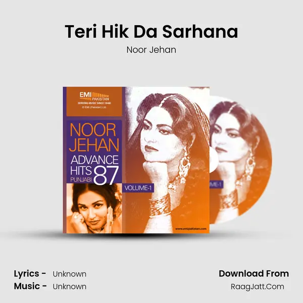Teri Hik Da Sarhana MP3 Song by Noor Jehan Cover